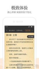 c7娱乐下载官网入口